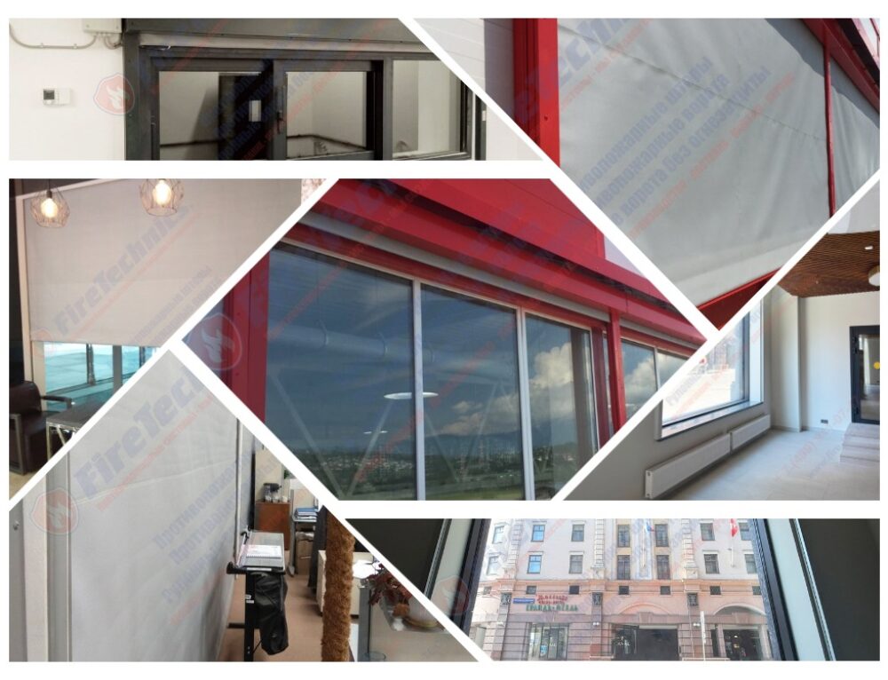 Противопожарные шторы на оконные проемы в г. Севастополь